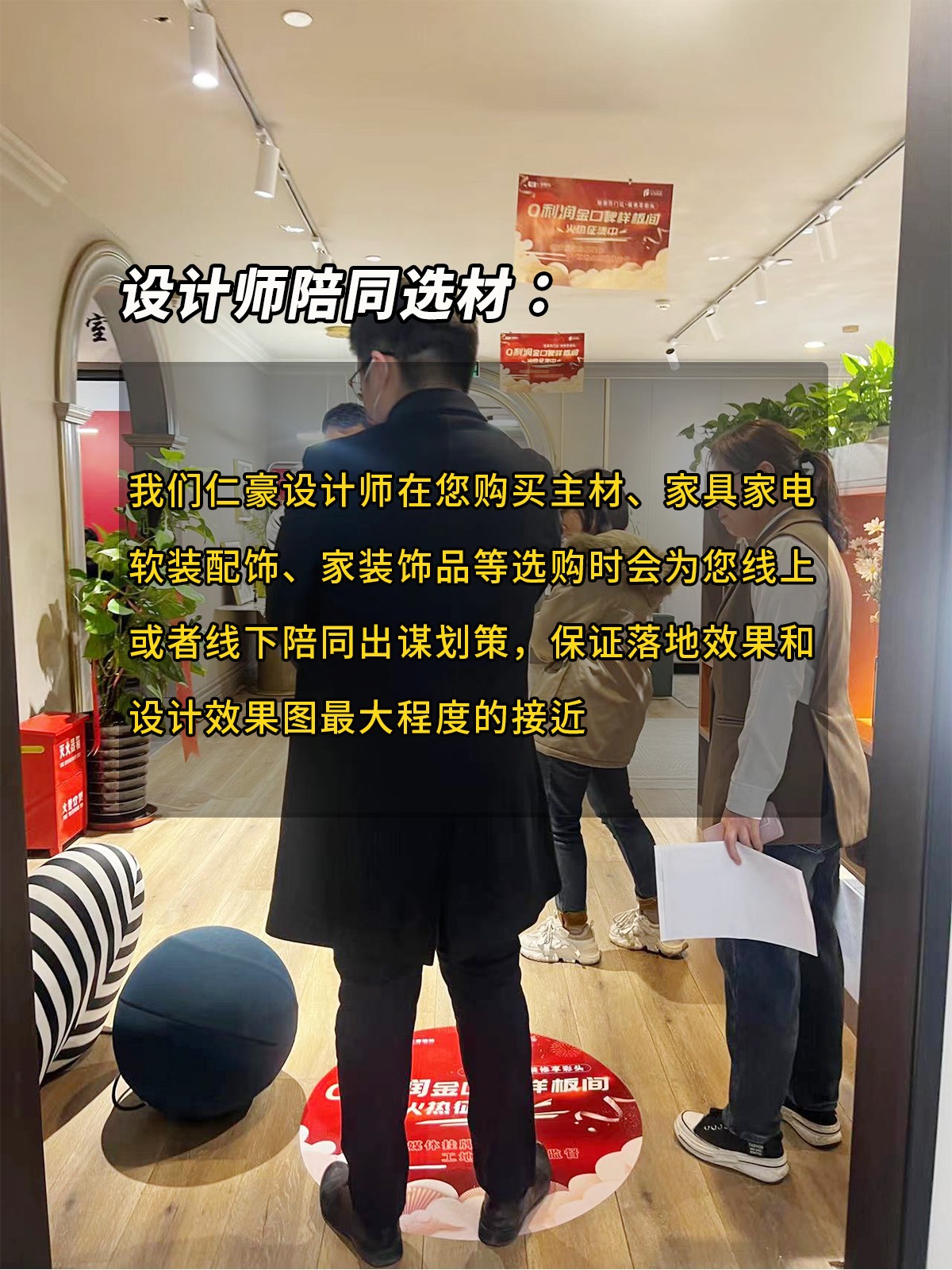 为什么要收设计费，设计费都包含什么？