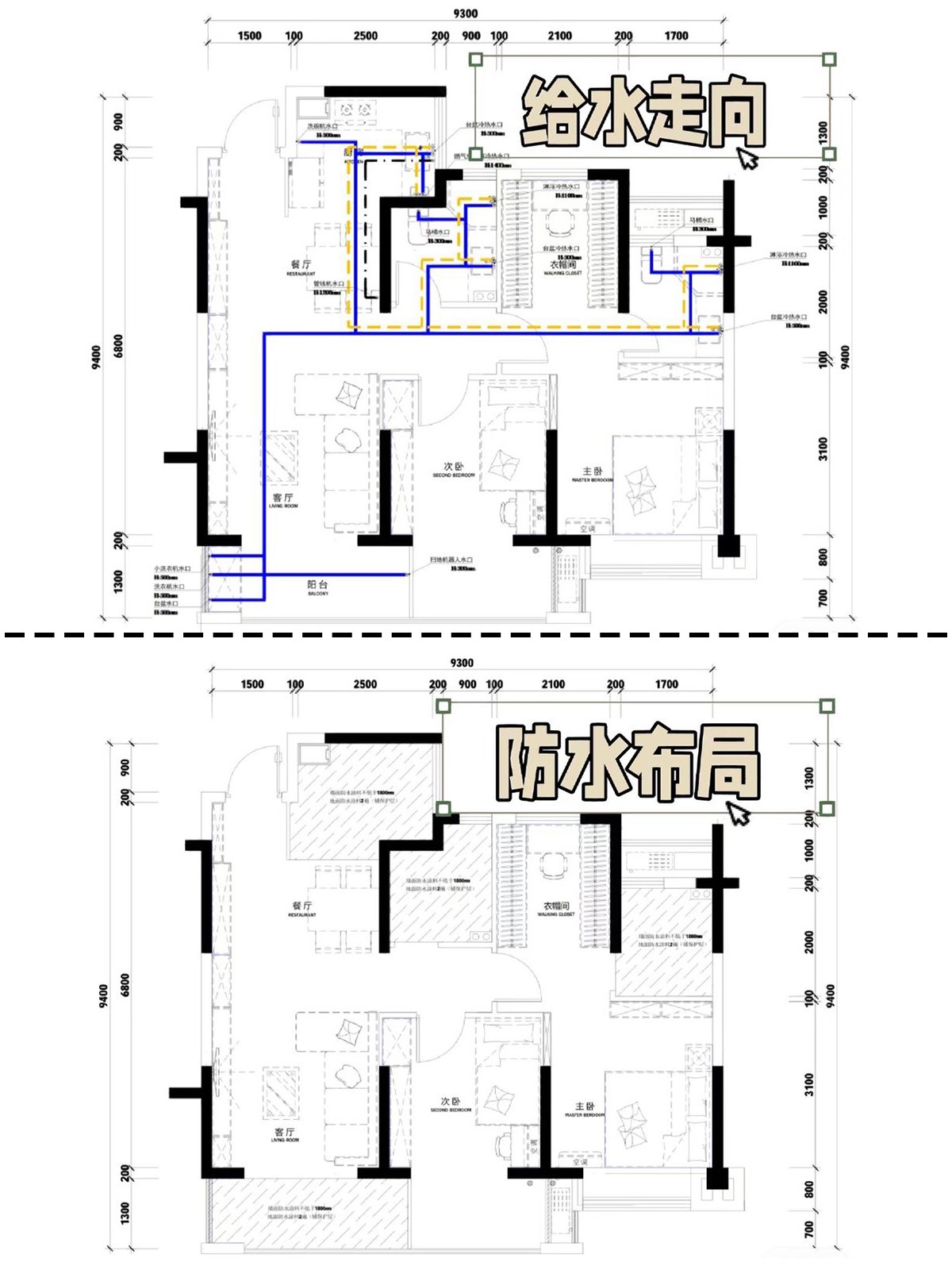 为什么要收设计费，设计费都包含什么？